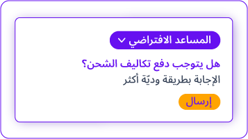 msc-writing-assistance-mini-imageai-mea
