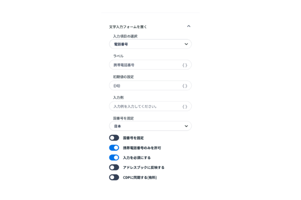 サンプル02