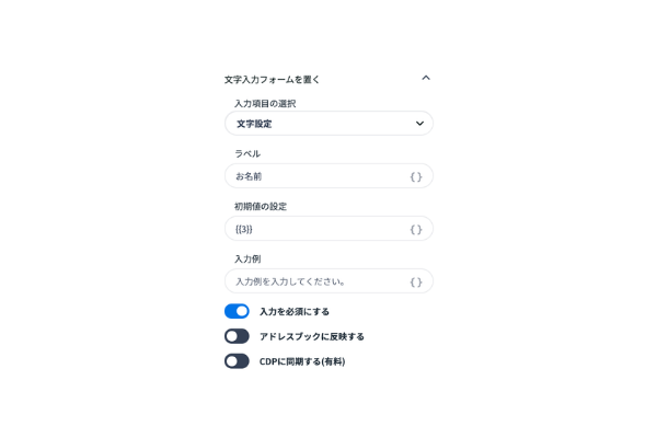 サンプル06