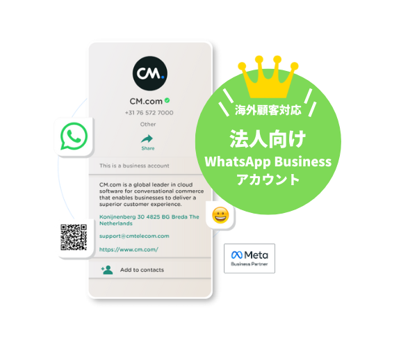 whatsapp-business-m