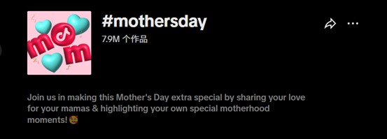 mothersday-1