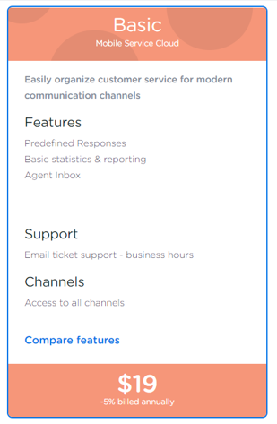 Mobile service cloud客服云基础版